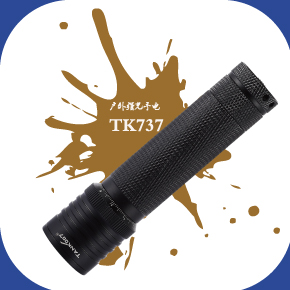 1487227631540705.jpg 1-1509191FKG47.jpg