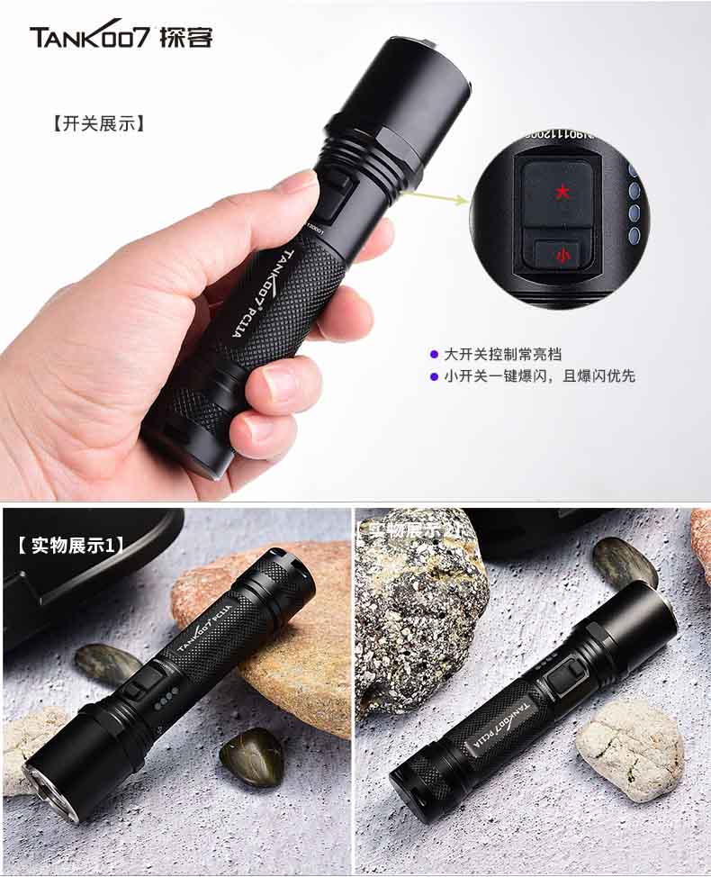 1636338997226199.jpg PC11-A標準型白底帶警徽_06.jpg