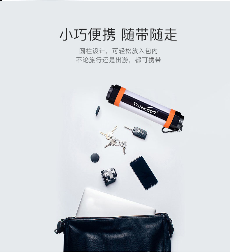 1637139085251487.jpg KF3-中文詳情_11.jpg