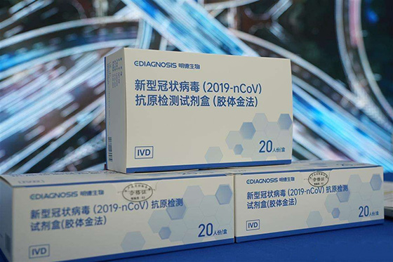 1650010037778448.jpg 560寬.jpg