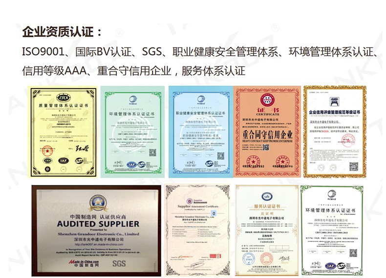 1697526959303228.jpg TC01-CN_10.jpg