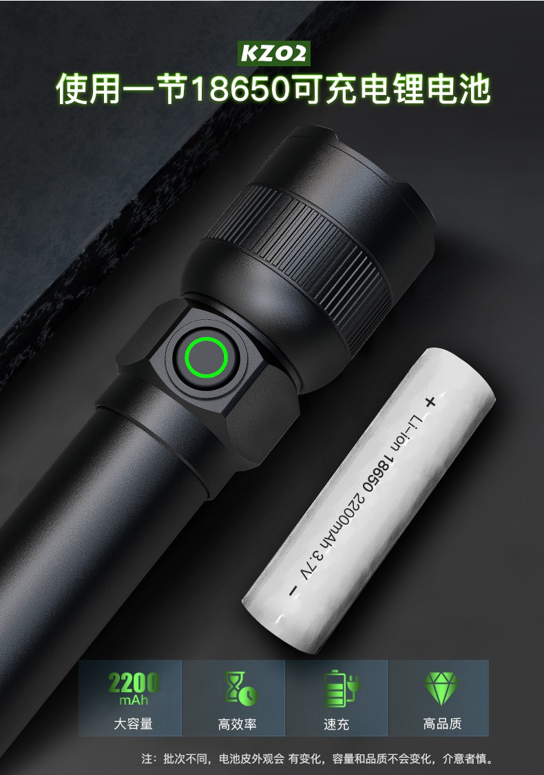 1698919277129141.jpg KZ02詳情-尾部吸磁-CN_06.jpg