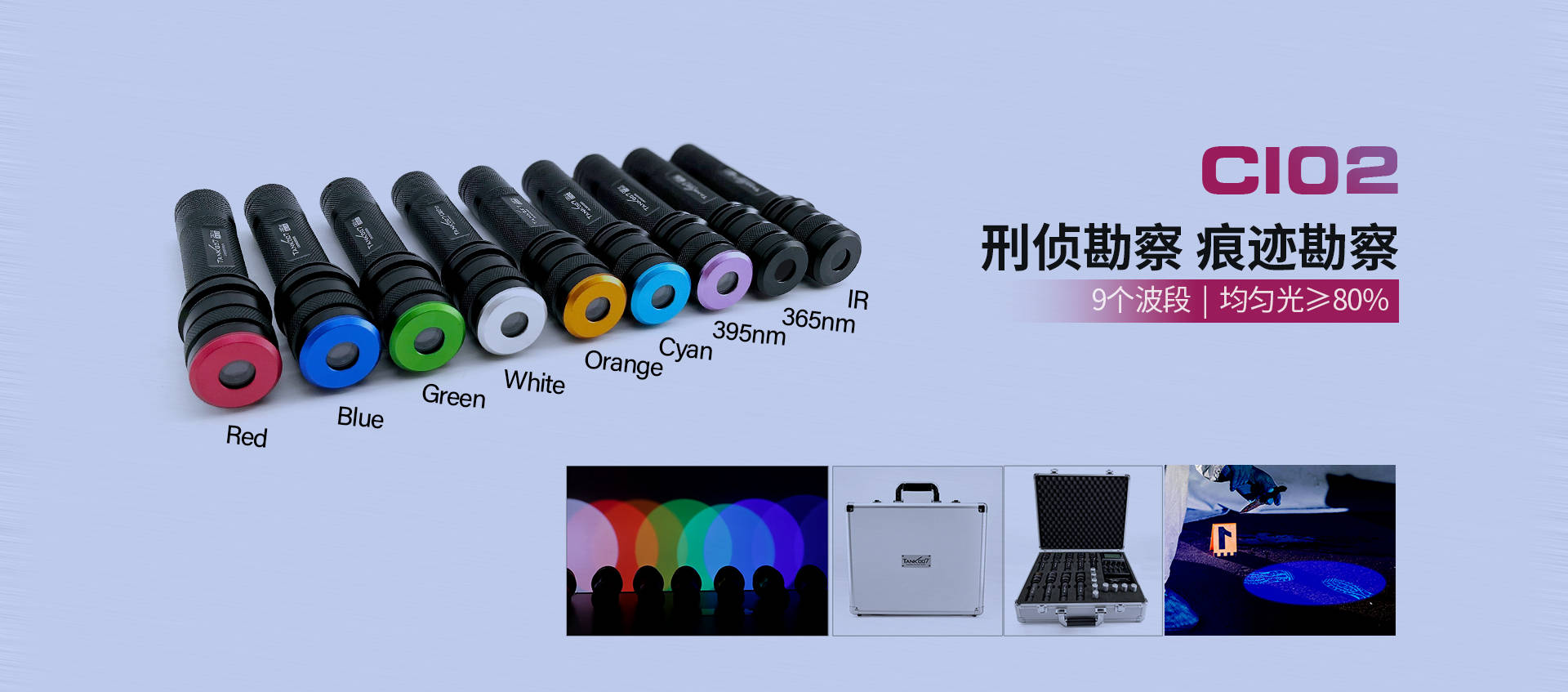 手電筒廠(chǎng)家