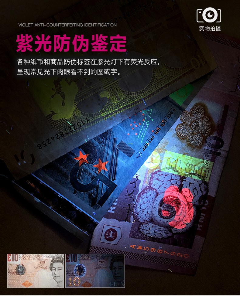 1753767377780707.jpg 手電筒廠家