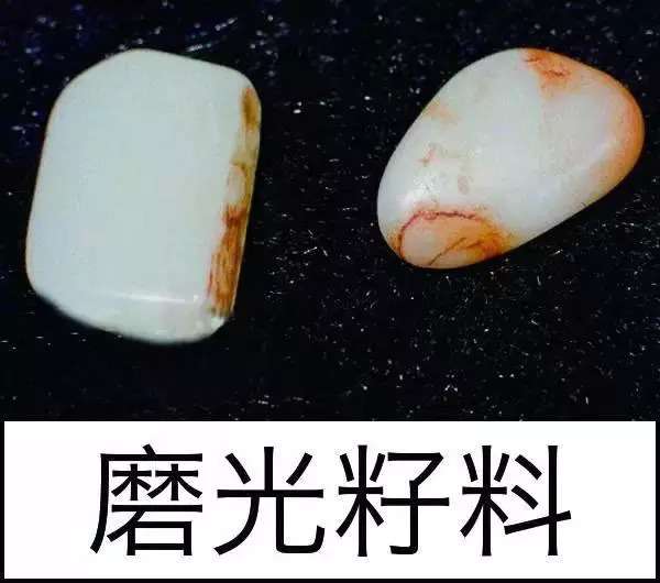 漲知識(shí)，玉也能騙人！照玉手電筒照出真相